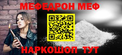 марки lsd Краснознаменск