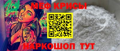 героин Краснодар