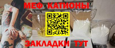 марки lsd Краснознаменск