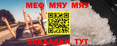 марки lsd Краснознаменск