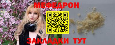 марки lsd Краснознаменск