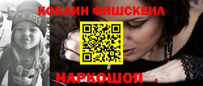 героин Краснодар