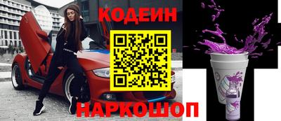 героин Краснодар