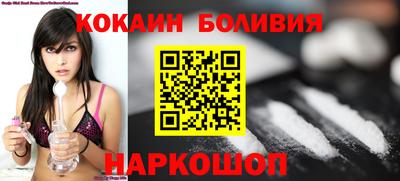 герыч Краснокаменск