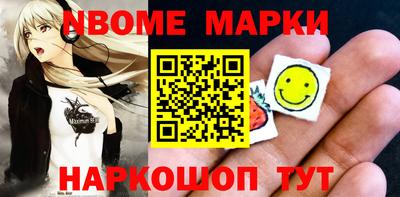 героин Краснодар