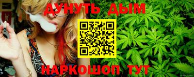 герыч Краснокаменск