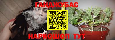героин Краснодар