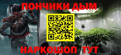 марки lsd Краснознаменск