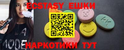 героин Краснодар
