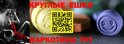 героин Краснодар
