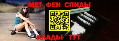 героин Краснодар
