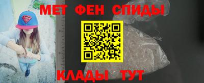 марки lsd Краснознаменск