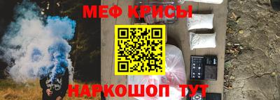 героин Краснодар