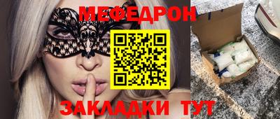 марки lsd Краснознаменск