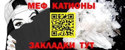 героин Краснодар