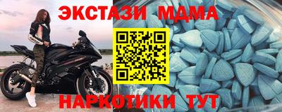 героин Краснодар